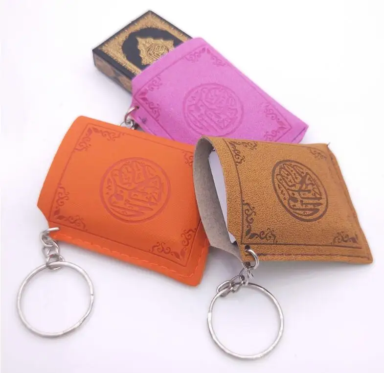 
Koran Quran Arabic hot leather pendants religious ornaments mini book lock key ring pendant ring 