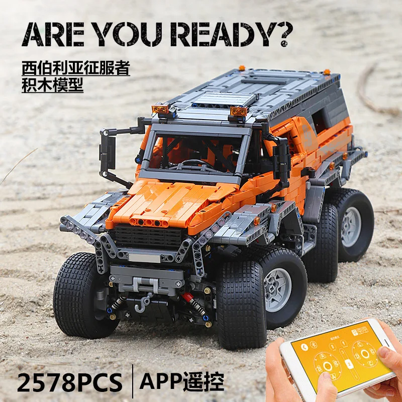 В наличии конструктор King 13088s для электромобиля программирование SHAMAN 8x8 ATV сборочные строительные блоки кирпичи покорителя сибирской машины