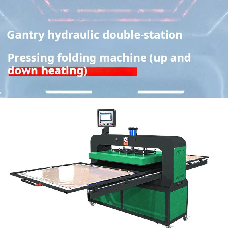 80*100 Hot stamping machine pressing folding machine qualitative automatic double-station heat transfer machine