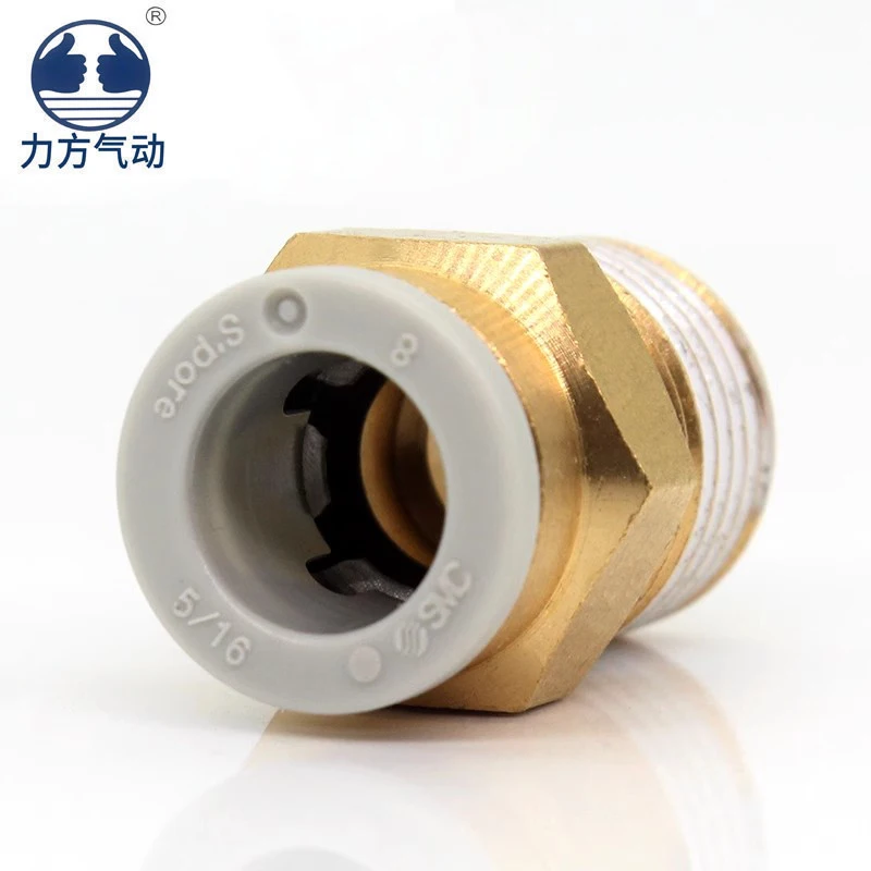 KQ2 SMC connector KQ2H10-01AS/KQ2H10-02AS/03AS/04AS connection thread quick insert straight connector