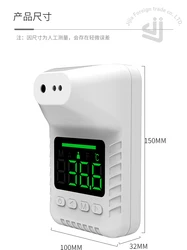 temperature digit	infrarot 	stand 	thermometers	wholesale price digital 	alarm	thermometers