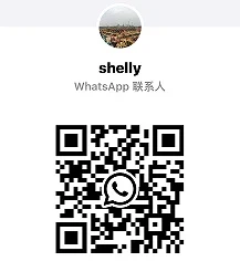 Whatsapp .JPG