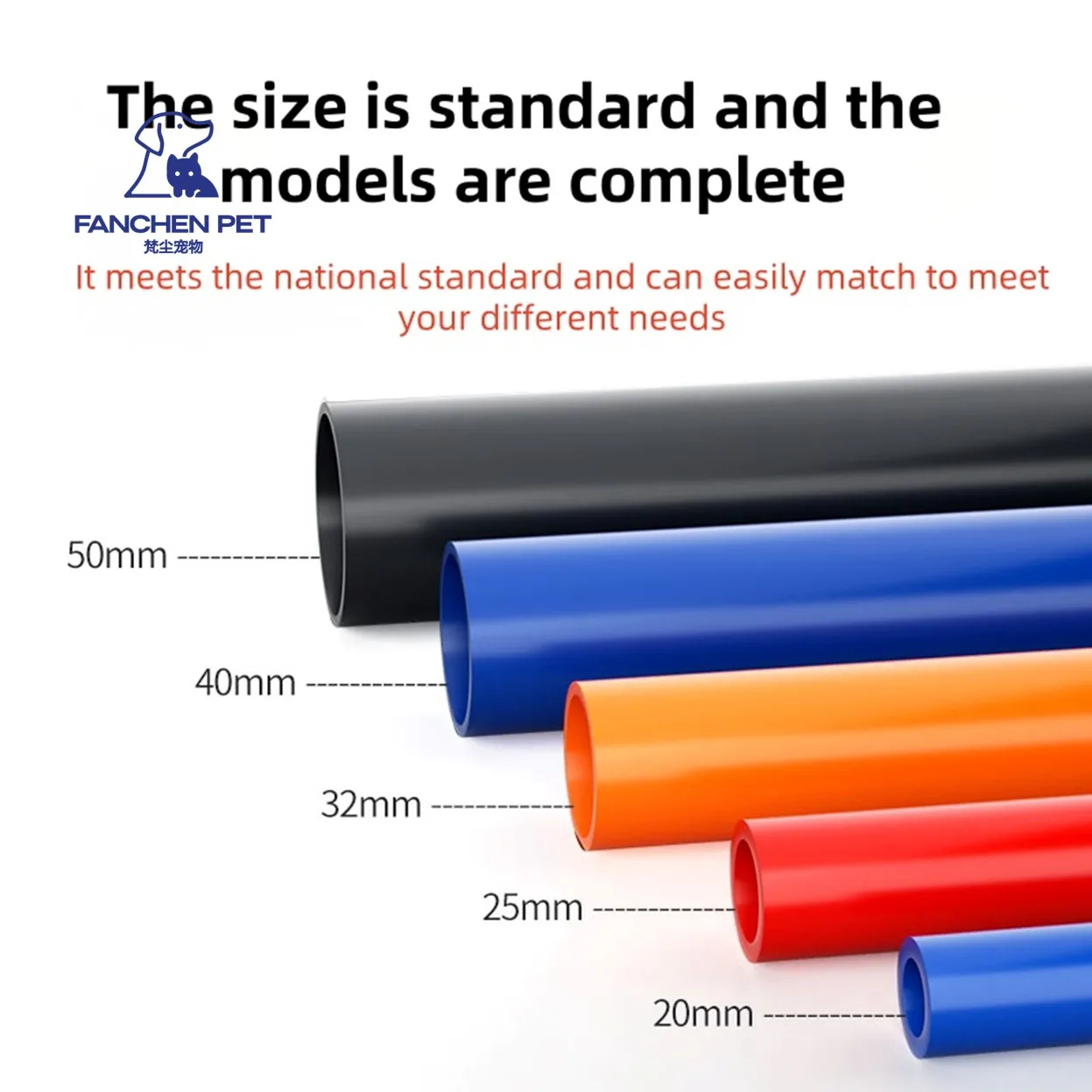 Blue Fish tank accessories PVC Pipe Plastic Rigid Tubing Round High Impact Drain Pipe