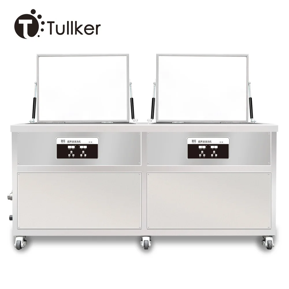 Tullker Clean Ultrasonic Cleaner Heavy Metal Oil Parts Filtration System 175L Rinsing Dry Spray Customized Diesel Fuel Engine