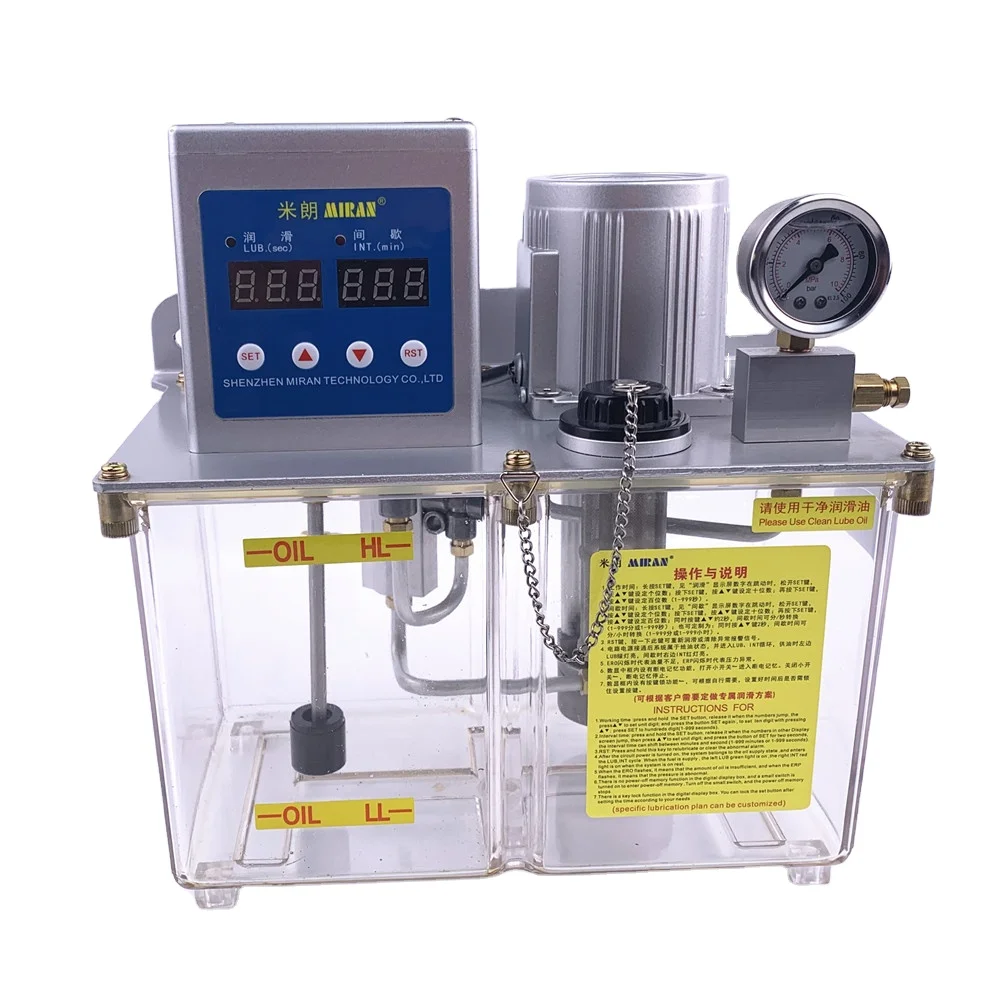 Автоматическая система смазки для пластиковой инжекционной машины