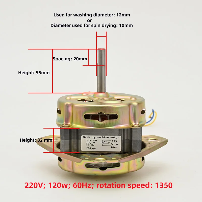 Manufacturer Custom Wholesale 150W Machine Washing Machine Ac Motor