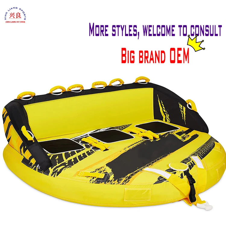 Water Sports Games Towable Snow Sleds Inflatable Towable Boat Tube ski tube sofa  inflatable other water sport