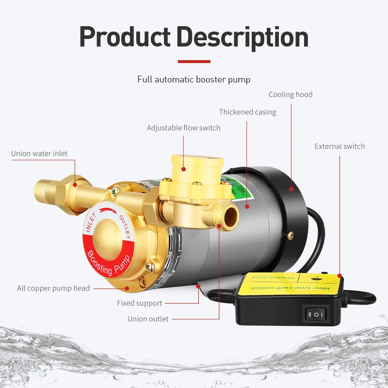 Small 120W European Standard Automatic Dc Booster Pump For Home Hot And Cold Water Pressure