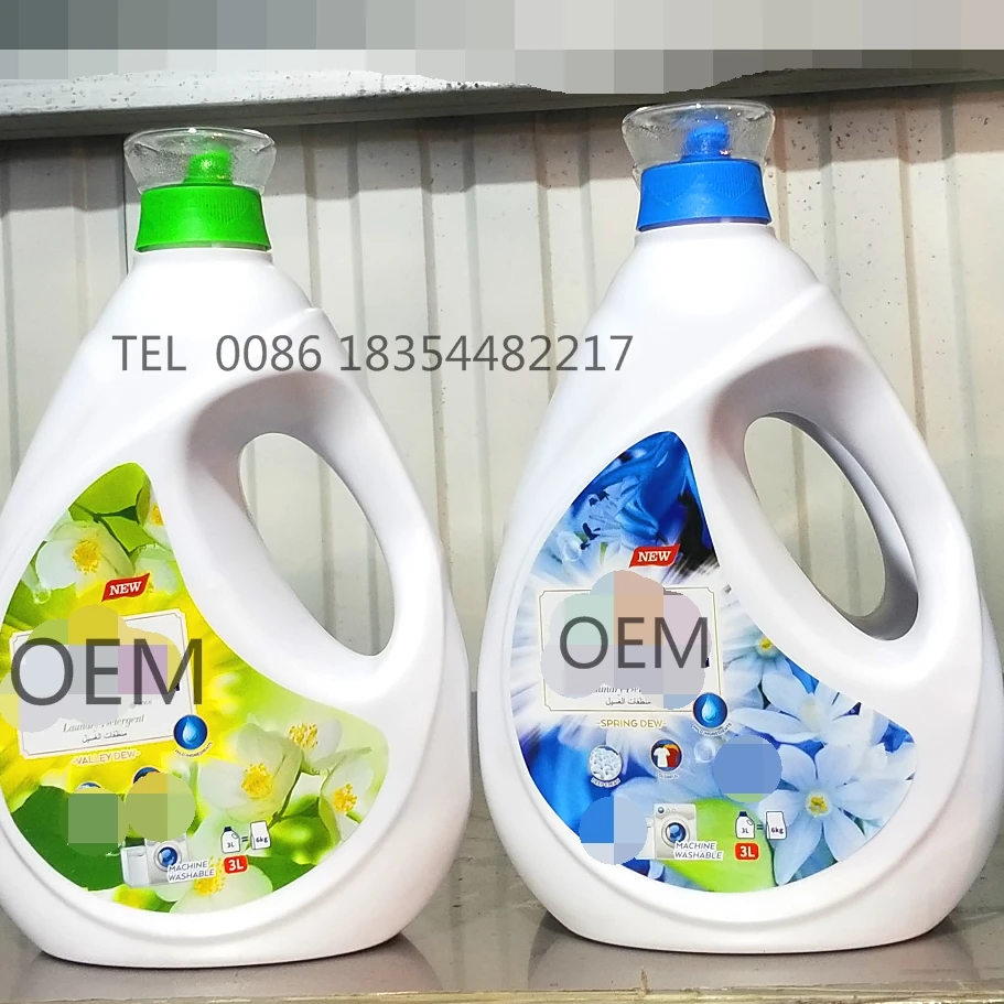 OEM завод по производству Смягчителя