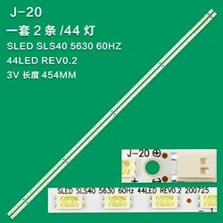 ТВ свет бара сани SLS40 5630 60 Гц 44LED REV0.2 для Sony KDL-40EX600/ NSX-40GT1