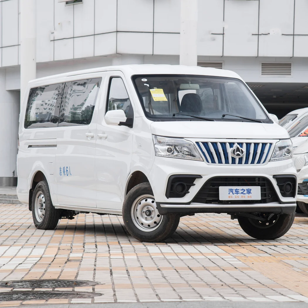 Hot Sale Chang an New Energy Electric Minibus 2/5/6/7 Seats Right Hand Drive VW Camper Van Electric Vans