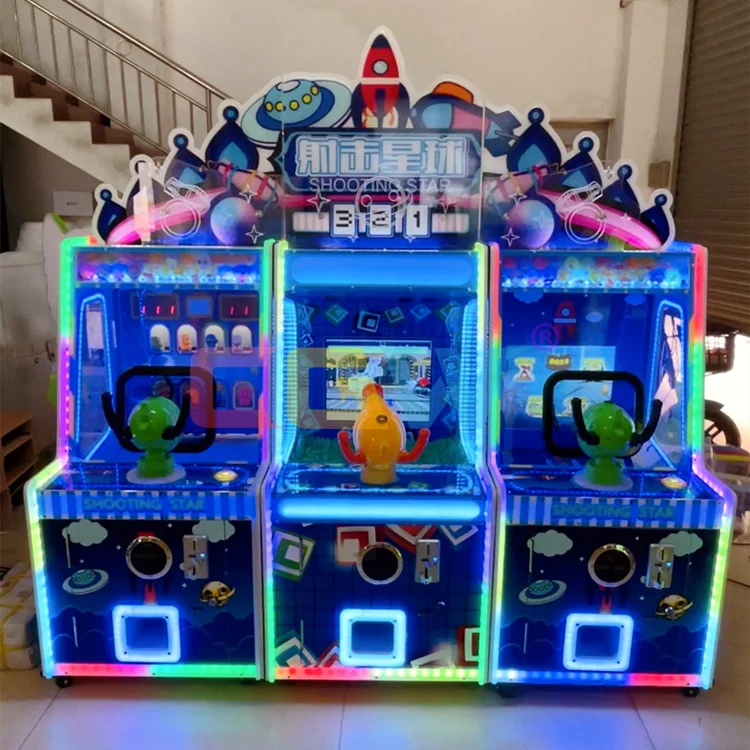 Kids arcade game machine.png