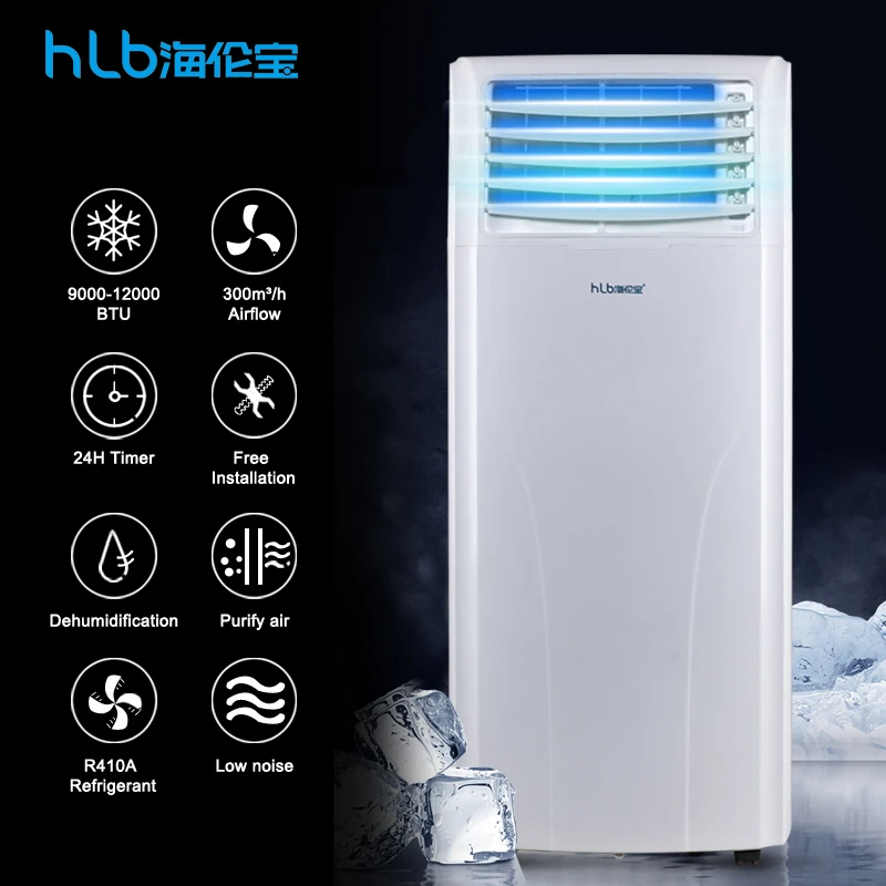 Low Noise 4 In 1 Multi-Function Room Air Conditioner Mobile Portable Air Conditioner