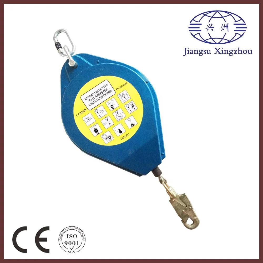5m PPE Anti-Fall Safety Device Fall Protection Retractable Fall Arrester