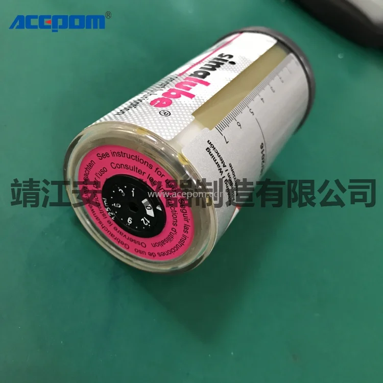  SL10-125/SL10-60/SL10-250 зимолюбку автоматический отбойного молотка масло чашки
