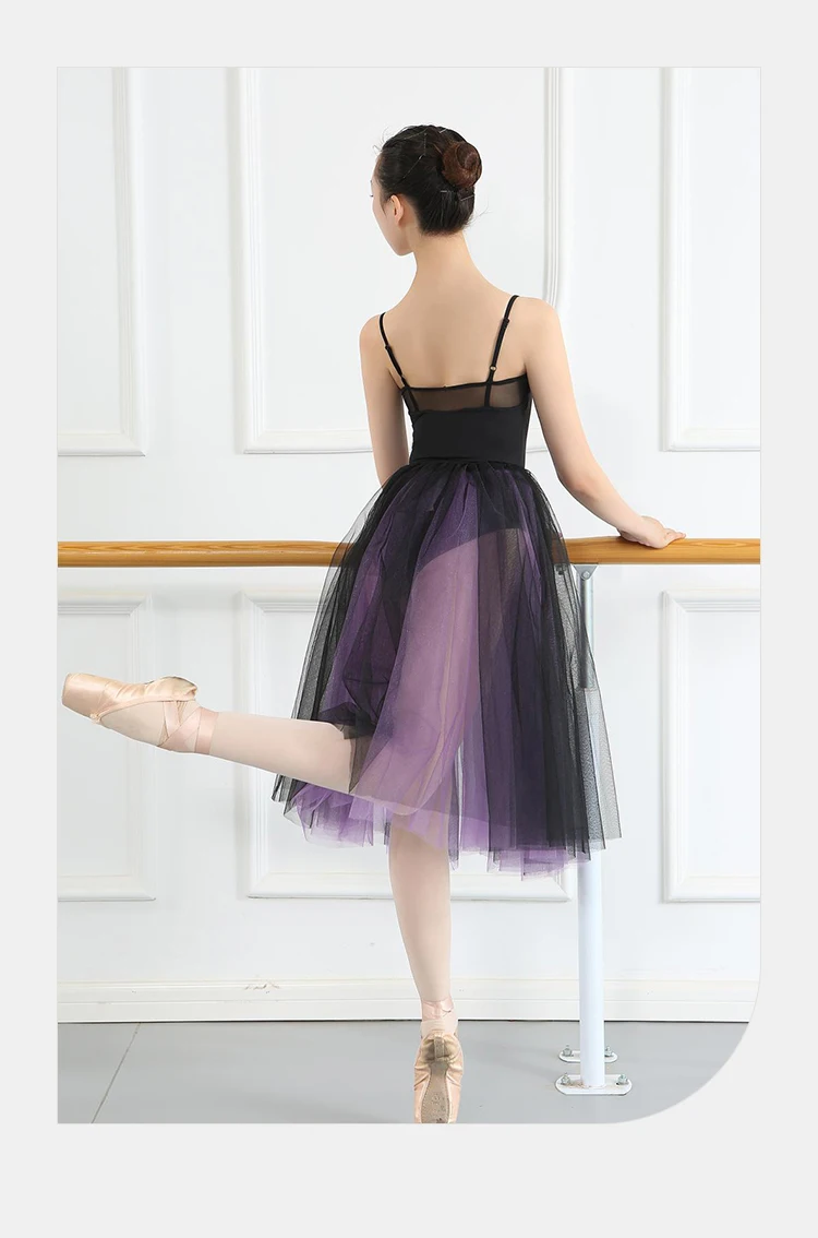 Ballet Dancewear Skirt Women Shiny Violet Black Double Layer Stiff Tricot tutu Skirt Dance Exercise Clothing Stage Costume