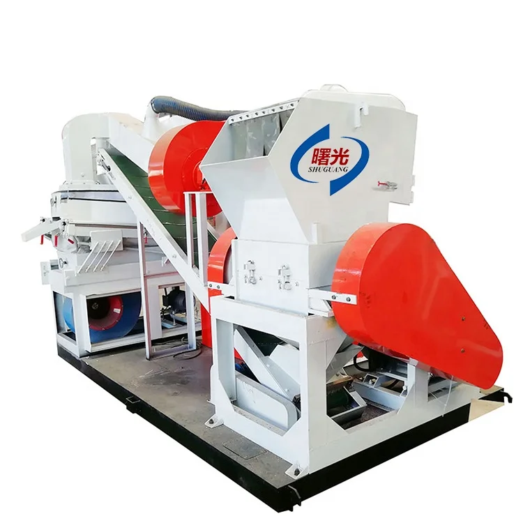 Big Capacity Copper Plastic PVC Separation Machine Waste Copper Cable Separator Machine