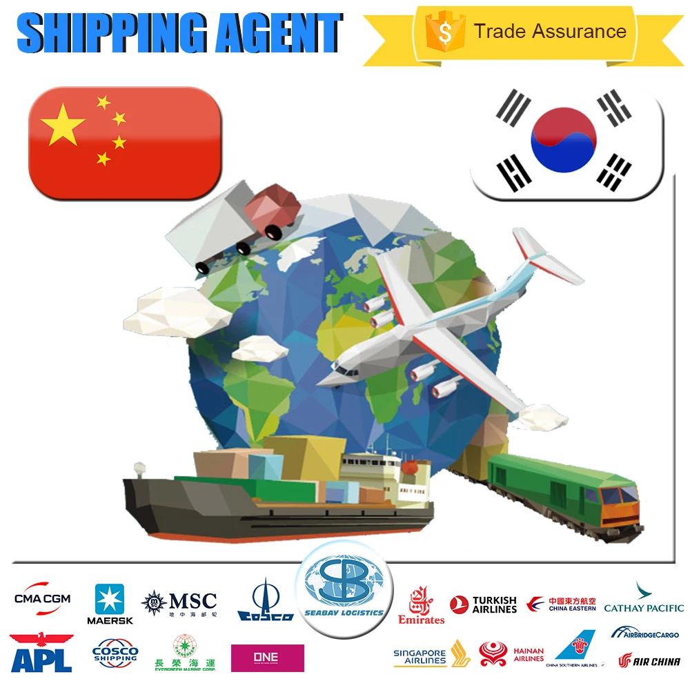 
 International Air Freight Door to Door Cargo Services Shipping Rates from China to South Korea  