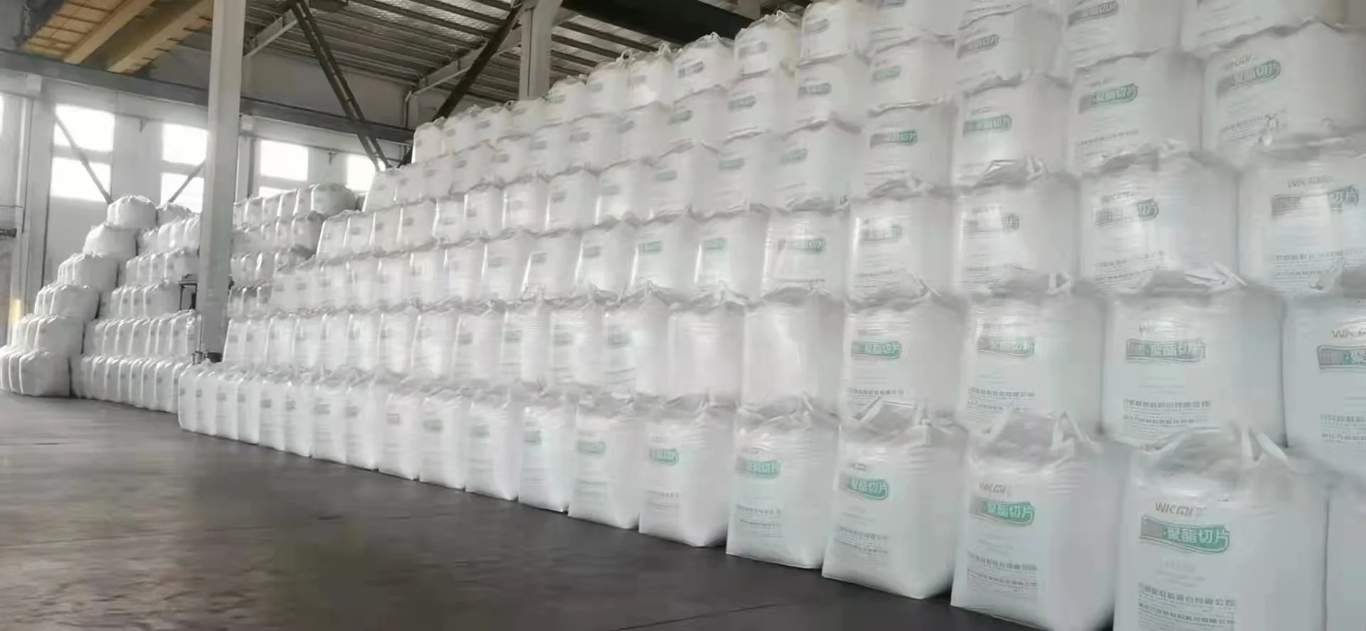 WANKAI brand polyethylene terephthalate bottle grade IV 0.8 PET RESIN for water bottle