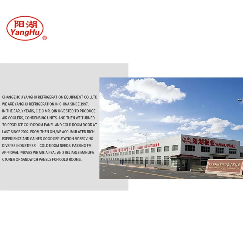 Yanghu Noise reducing rockwool external wall insulation panel rock wool sound absorbing sandwich panel