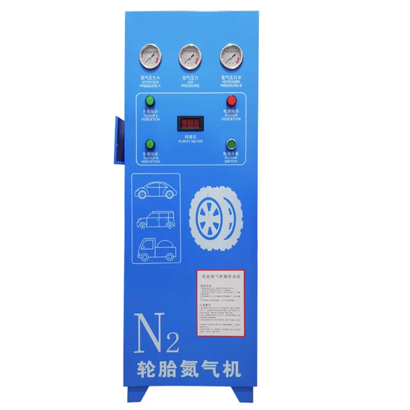 Car tire Nitrogen Generator for Car Filling Machine Automatic Tyre Inflator Tire Inflation Station shop