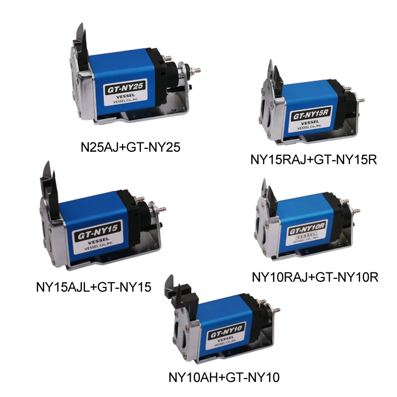 Air nippers  Mounting Cutters GT-NY15  Pneumatic nipper standard  blade for plastic NY15AJ NY15AJB NY15AJL NY15AJT NY15AD NY15AH