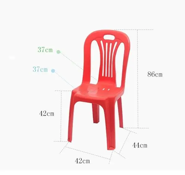 Hot Sale Colorful Modern Party PP Plastic Outdoor Convenient Plastic Chair