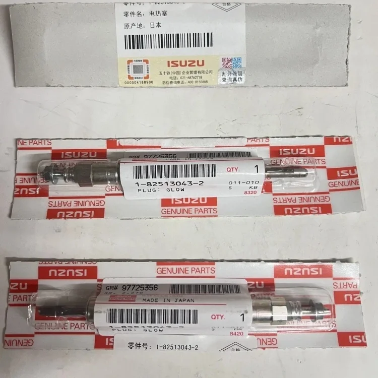 Коннектор накаливания для ISUZU 6BG1 6BD1 4BG1 4BD1 5-19732001-2 5197320012 запасные части дизельного двигателя