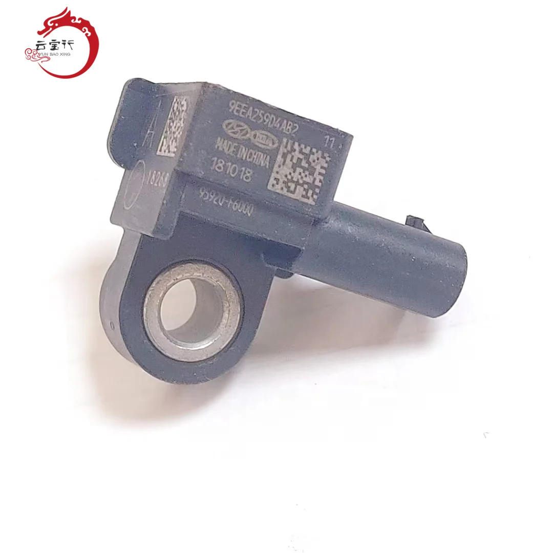 Front Crash Impact Sensor For Accent 2018-2022 Kia Cadeza 2017-2020 95920F6000