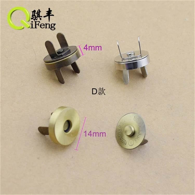 14mm 18mm slim thin snap button fashion magnetic button for bag