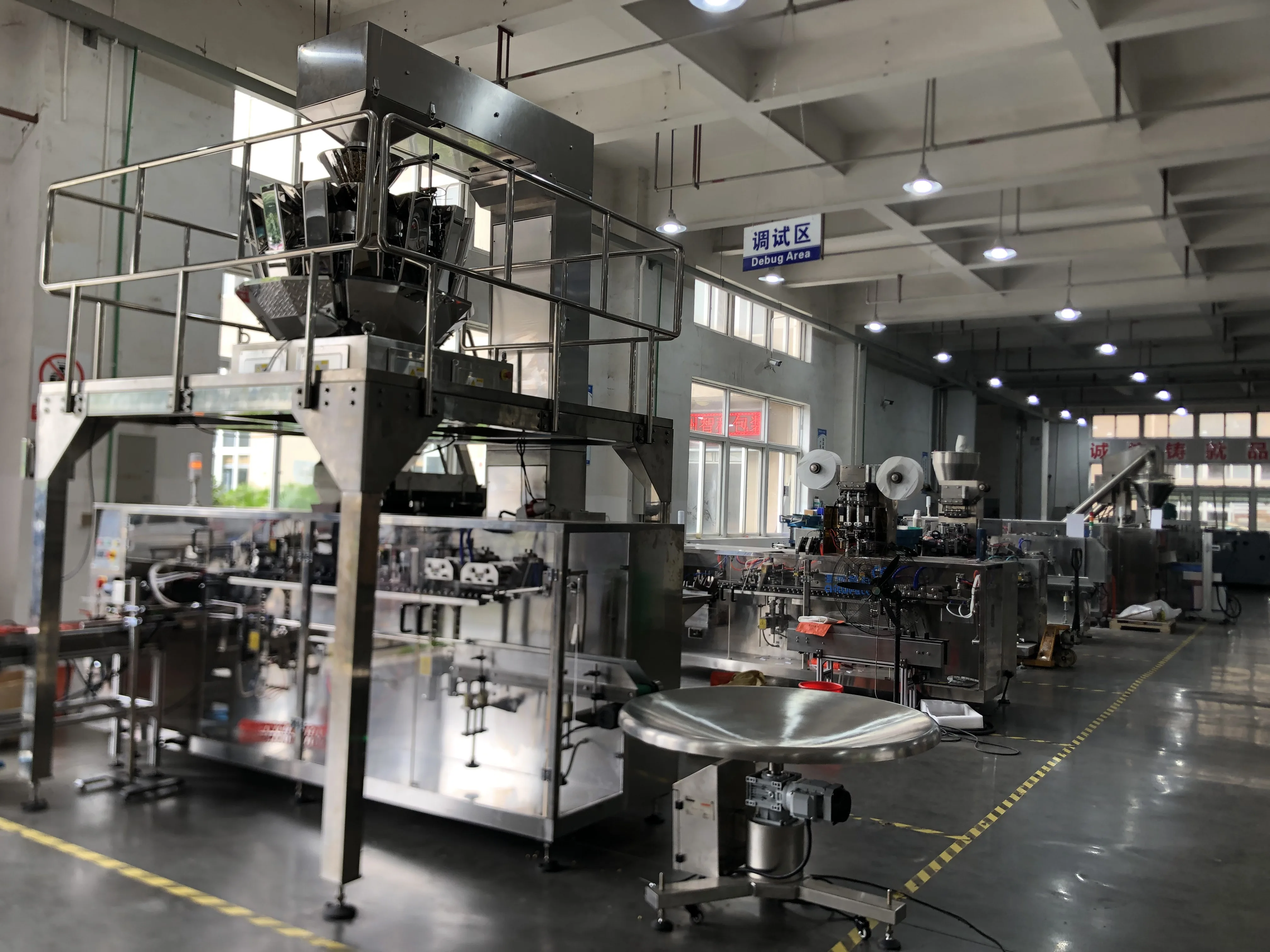 Automatic Plastic Stand-up Pouch  Grains Beans Lentils Packaging and Labeling Machine