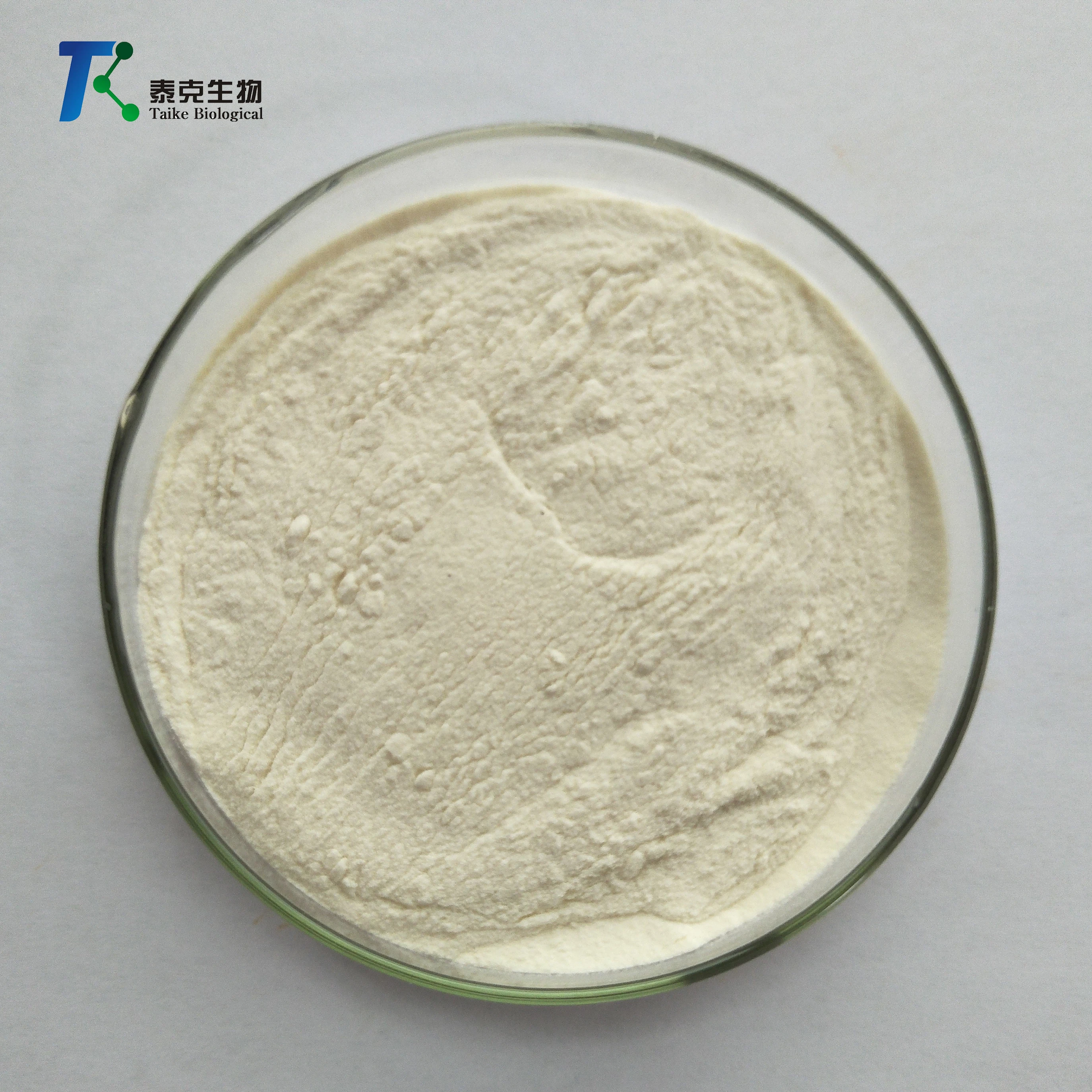 
Papain CAS 9001-73-4 Papaya Extract Powder /Enzyme Papain 