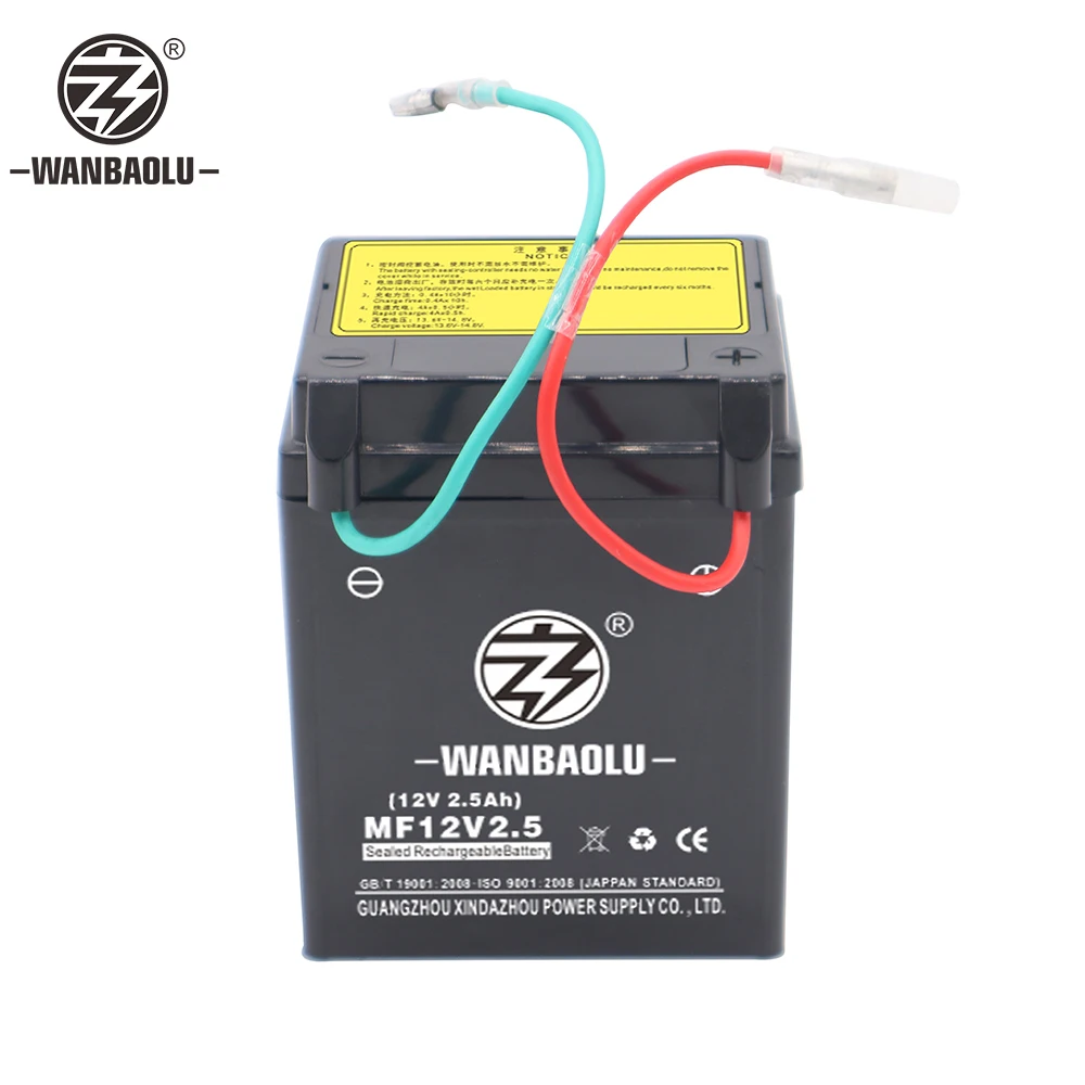 
Good Quality 12V 2.5 AH lead acid batteries motorcycle battery 