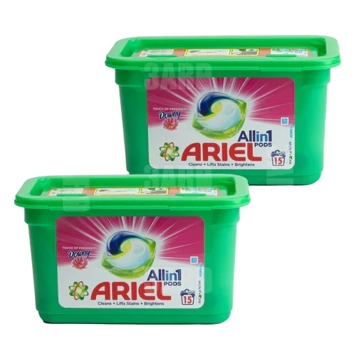 Suppliers Of Ariel Complete Detergent Washing Powder- 4Kg Value Pack