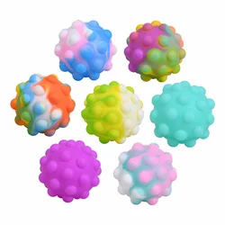 Durable soft silicone colorful decompression 6cm ball 3d press washable ball round children pinch bubble ball opp bag package