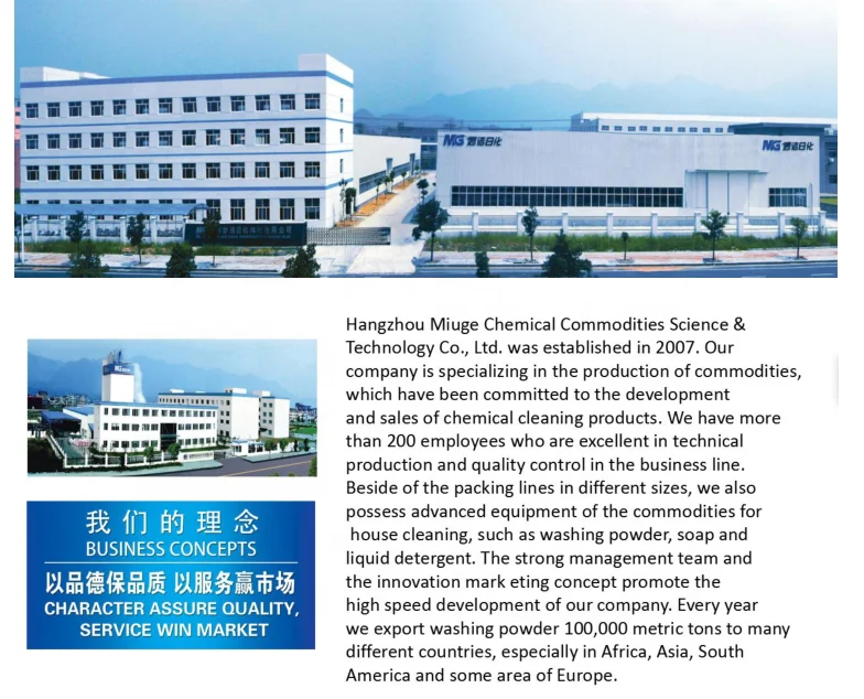 CHT)TZD71H%G5~[R%W564SO