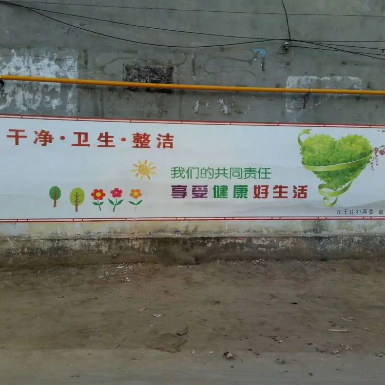 2024 3D 5D 6D Effect Vertical Wall Art Inkjet Printer Price o Wall Painting Printing Machine Portable Automatic Move By Track