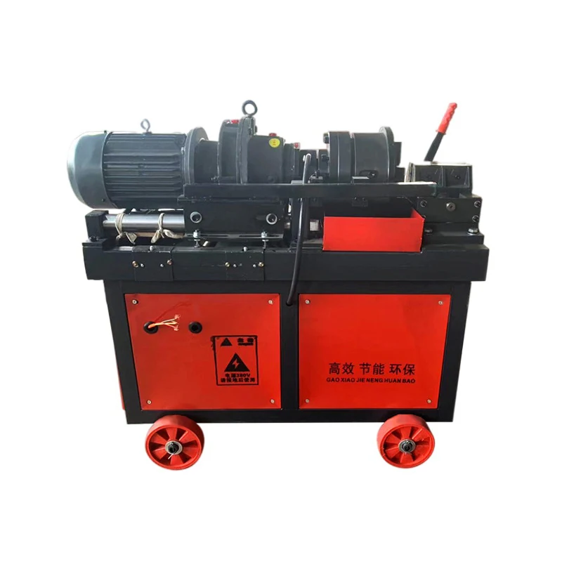 16-40MM 80MM Rolling Length 380VAC HGS-40/45/50 Construction Machinery Steel Threading Machine Portable Rebar Threading Machine