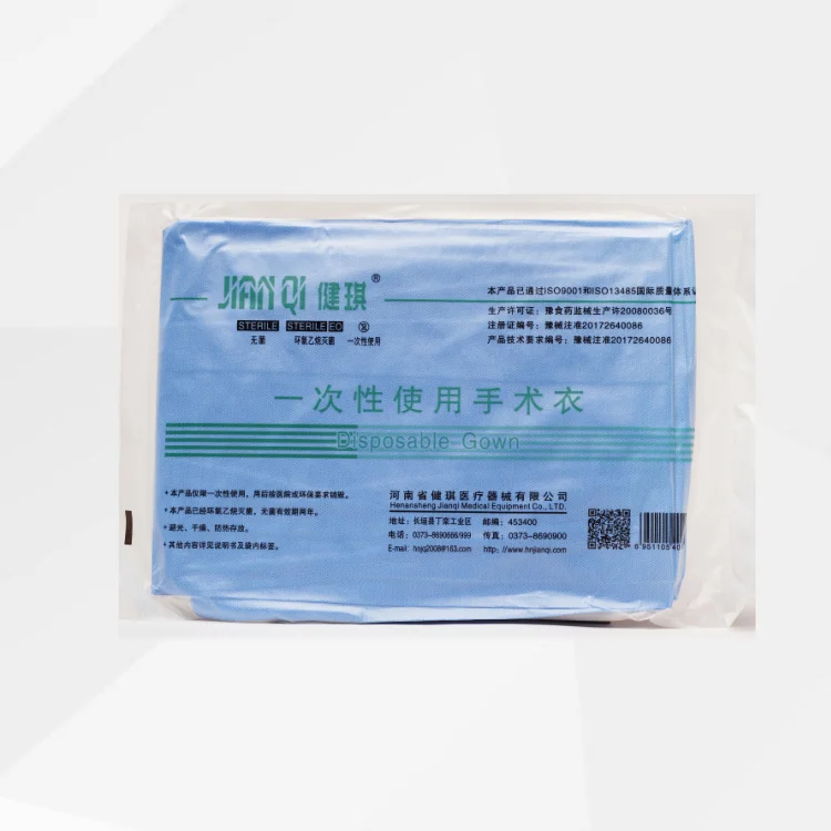 Waterproof disposable PP surgical gowns with CE and Iso trade assurance supplier