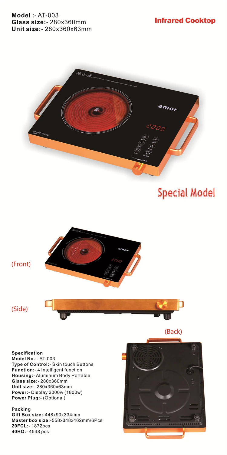turkey Hot Selling aluminium body skin Touch Control Infrared Cooker and Induction Cooker