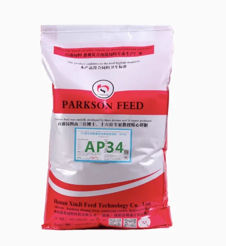 4% Growth-Promoting Additives for Cattle Sheep Horse and Goat Feed Dried Style in Bag Packaging for Fattening and Growth