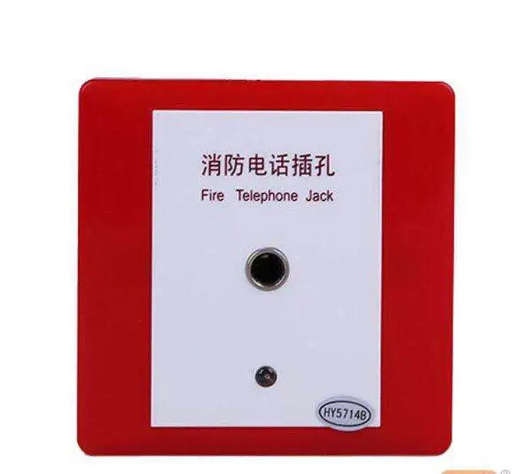 2-Bus Fireman Intercom System Fire Telephone Control Panel with Speaker