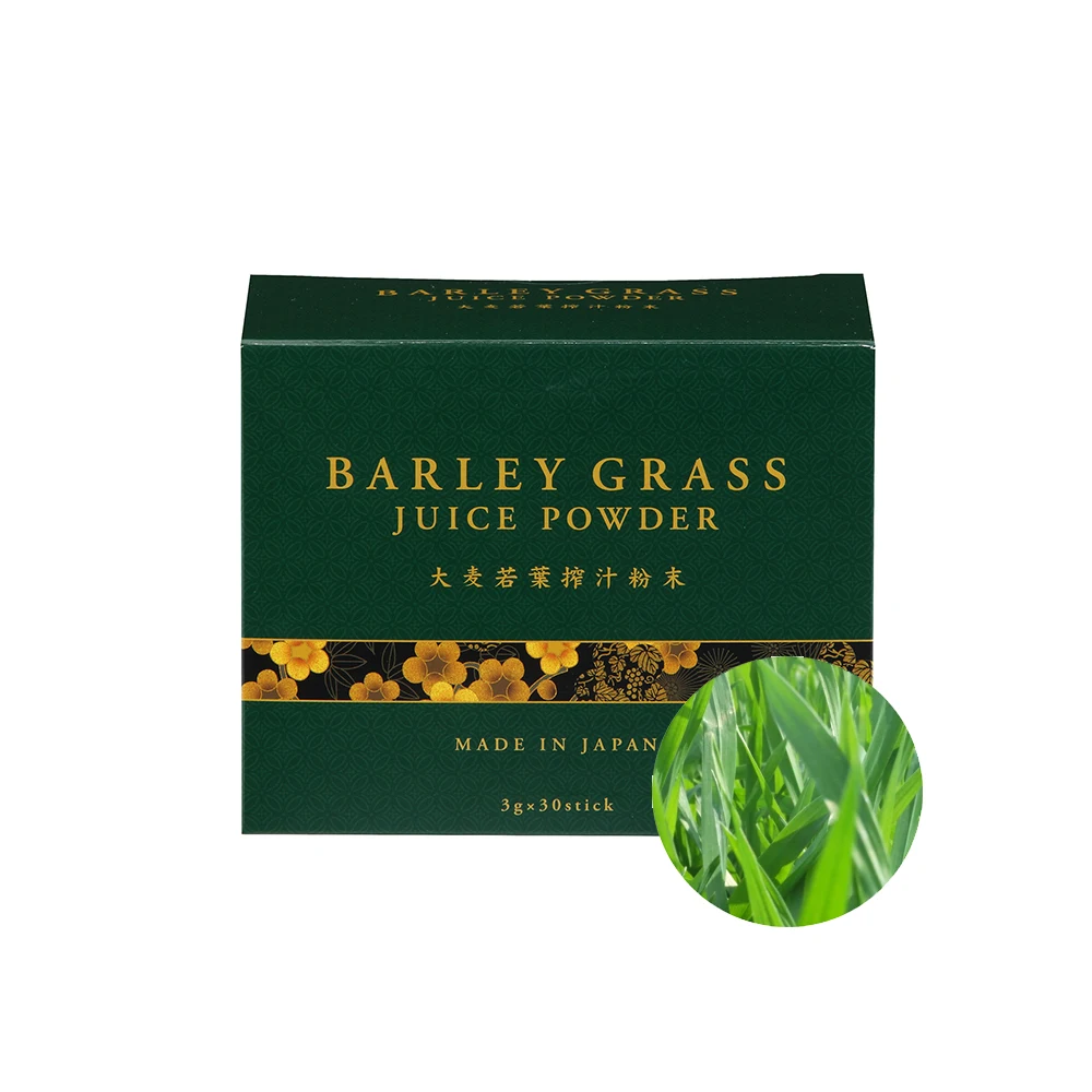 
No colorings organic health natural beauty products drinks green juice powder from Japan 