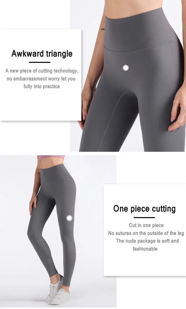 Athletic Yoga Wear Women Summer 29 Colors Yoga Pants Fashion High Waist Push Up Butt Lifting Brown Compression Spandex Leggings