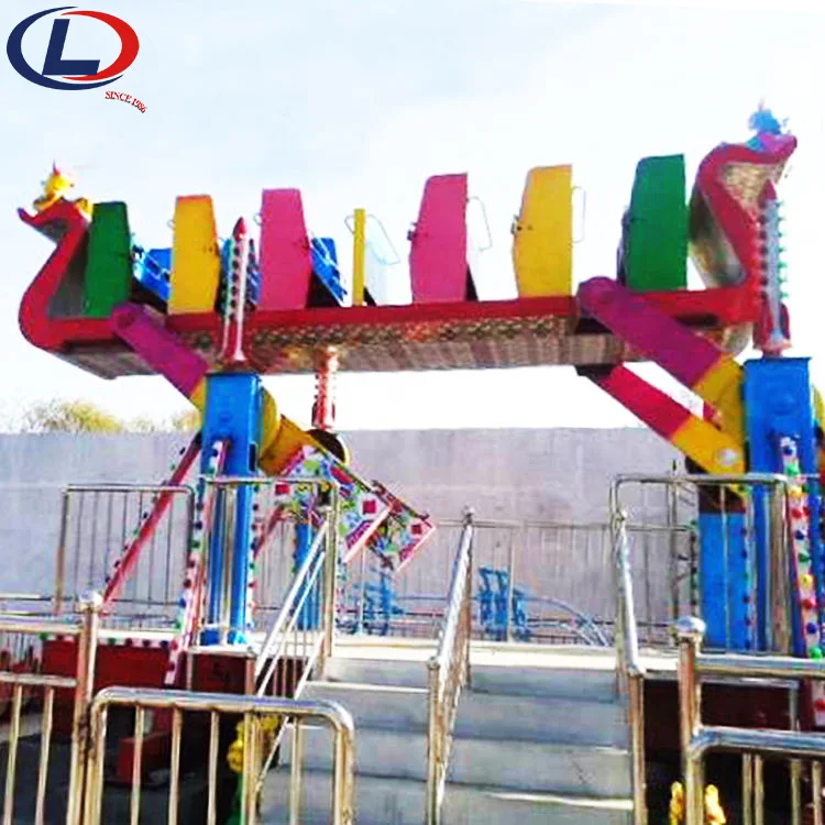 High Quality Outdoor Children Game Machine Playground Park Rides Amusement Flying Carpet Ride For Sale