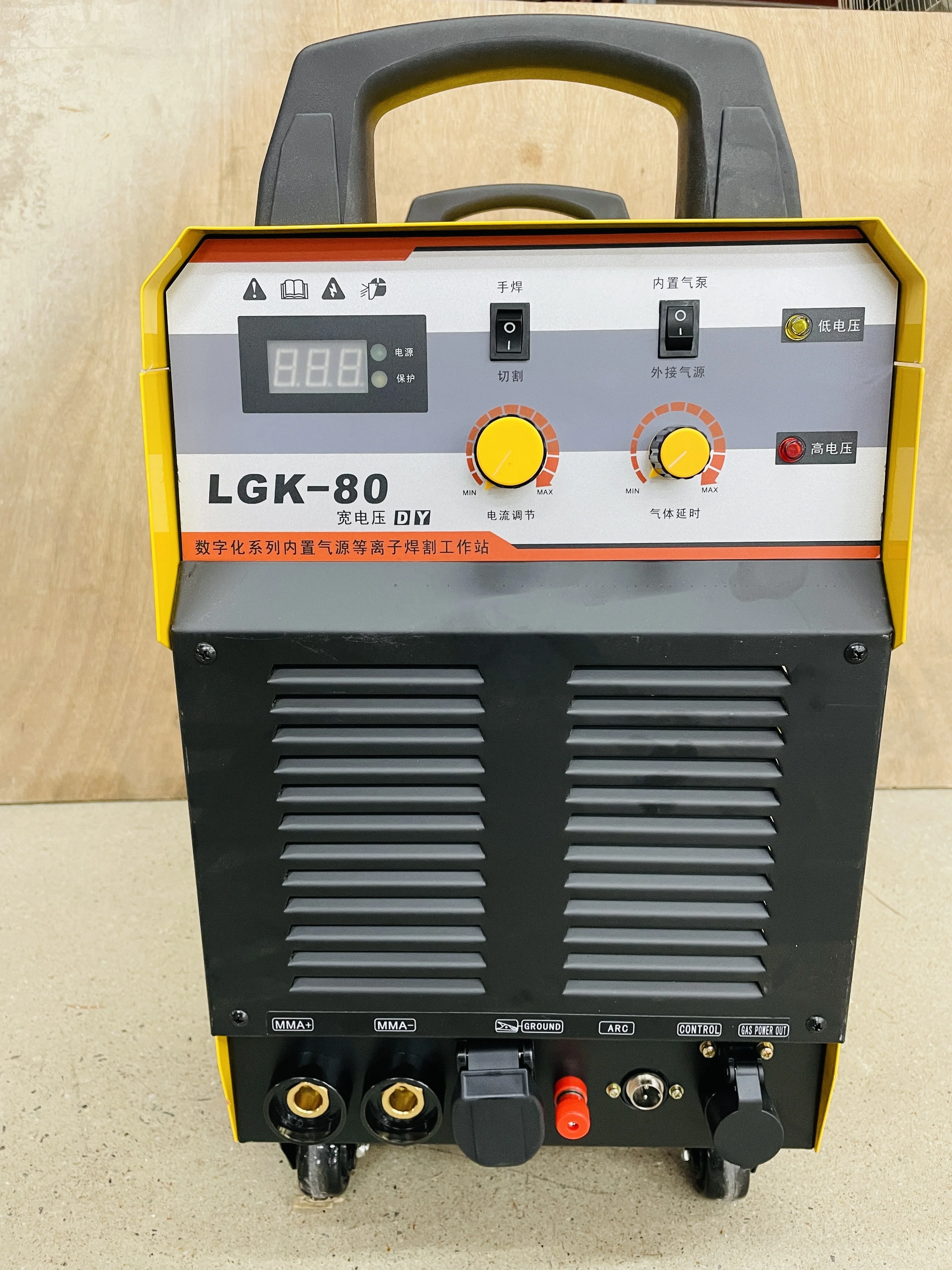 Factory Hot Sale 220V/380V Dual Voltage IGBT Inverter Plasma Cutting And Welding Workstation MMA Cutting Welding Machine LGK80DY
