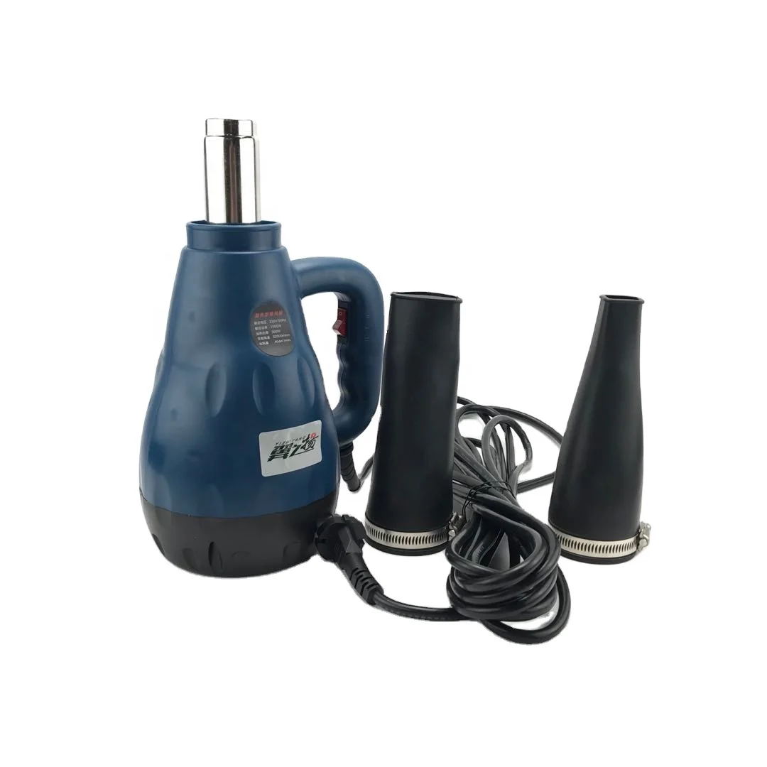 Hot-Air Blow Gun for Car Beauty Car Wash Blow Air Gun Heat Air Fan Electric Blower