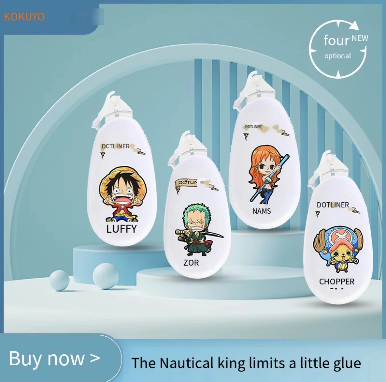 Прочный клей KOKUYO в горошек, простой в переноске клей для рук для детей