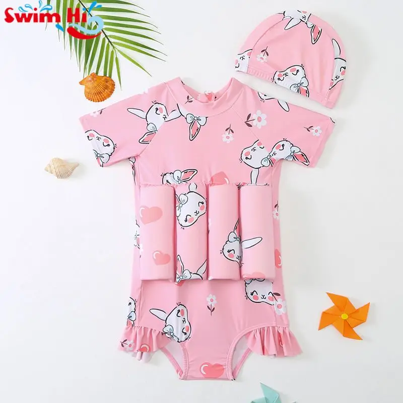 New Technology Anti-drowning Floating Swimsuit Manufacturer From China For 3-8 Years Old Kids