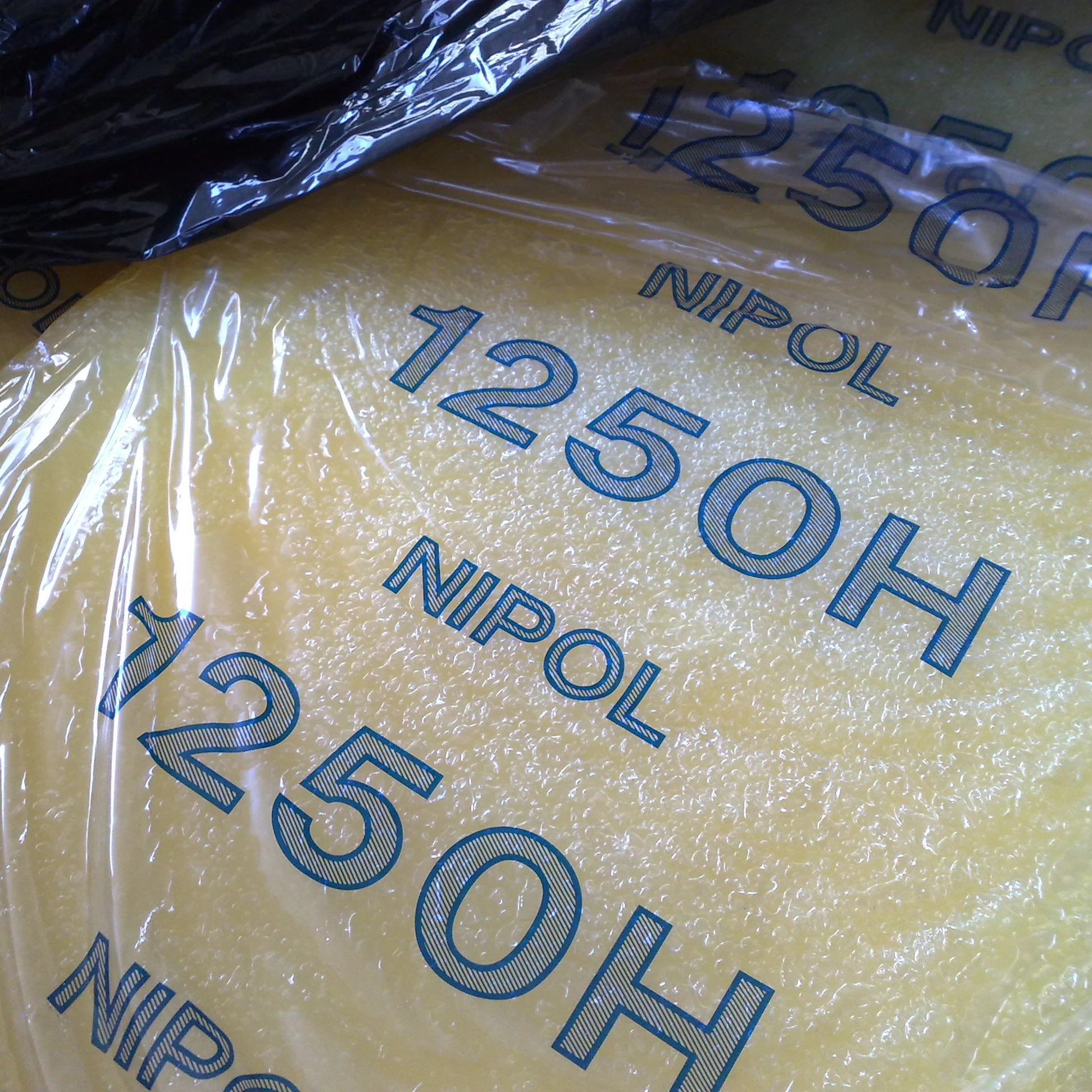 Nipol ZEON DN401LL/DN401L/N917/1094-80/DN2850/DN302H/DN302/DN2880/1053/NX775/1072/1312/1312LV/1312LVP XNBR POM ACM NBR HNBR